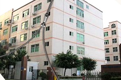 深圳优亿防护科技有限公司