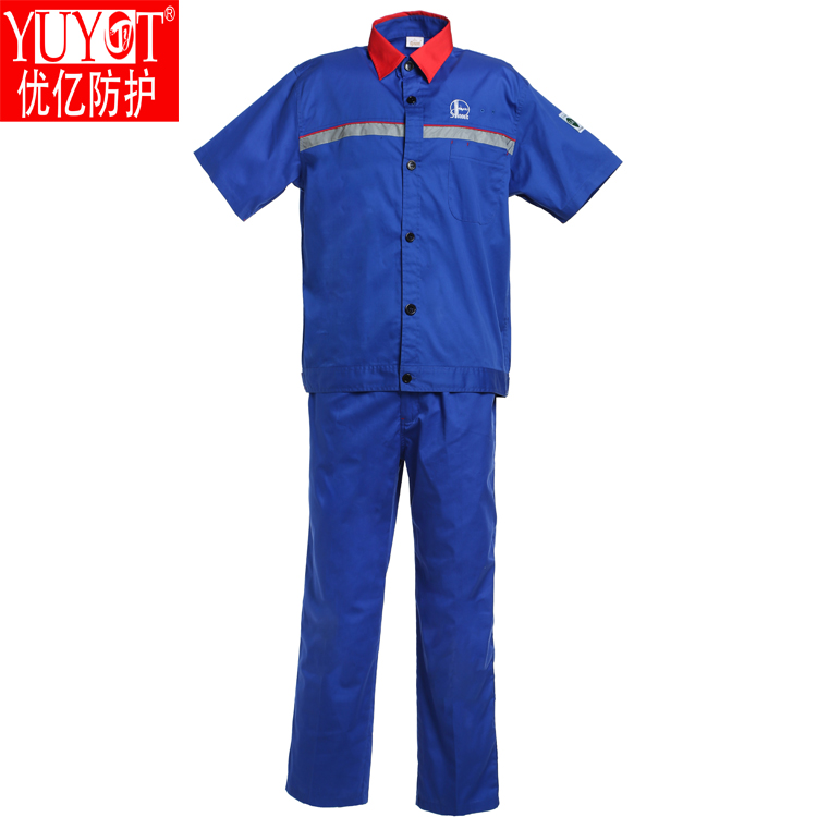 夏装分体工作服尺码对照表