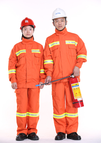 Fire suit custom