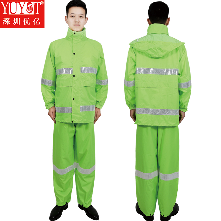 荧光绿反光雨衣-721