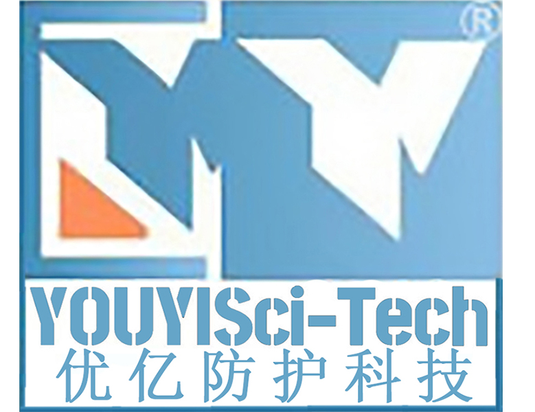 深圳优亿防护科技有限公司